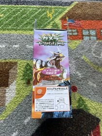 Dreamcast Visual Memory Gamera Dream Battle VMU HKT 7000 with Manual Genuine OEM