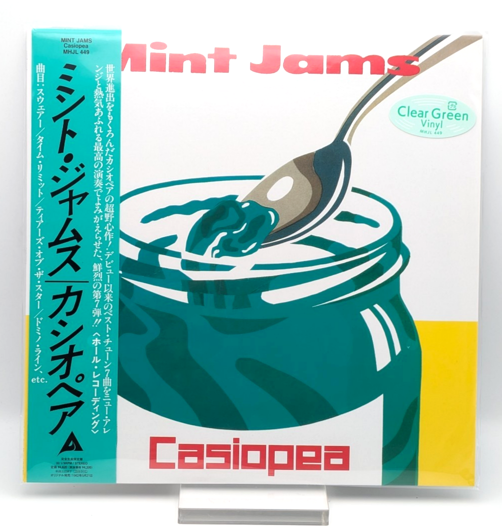 Casiopea LP Mint Jams CASIOPEA Set of 2 Vinyl Record Reissue 2025