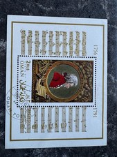 MOZART Never Hinged Topical perforated Oman souvenir Sheet