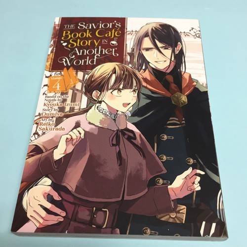 The Savior's Book Cafe Story in Another World Volume 4 Manga English