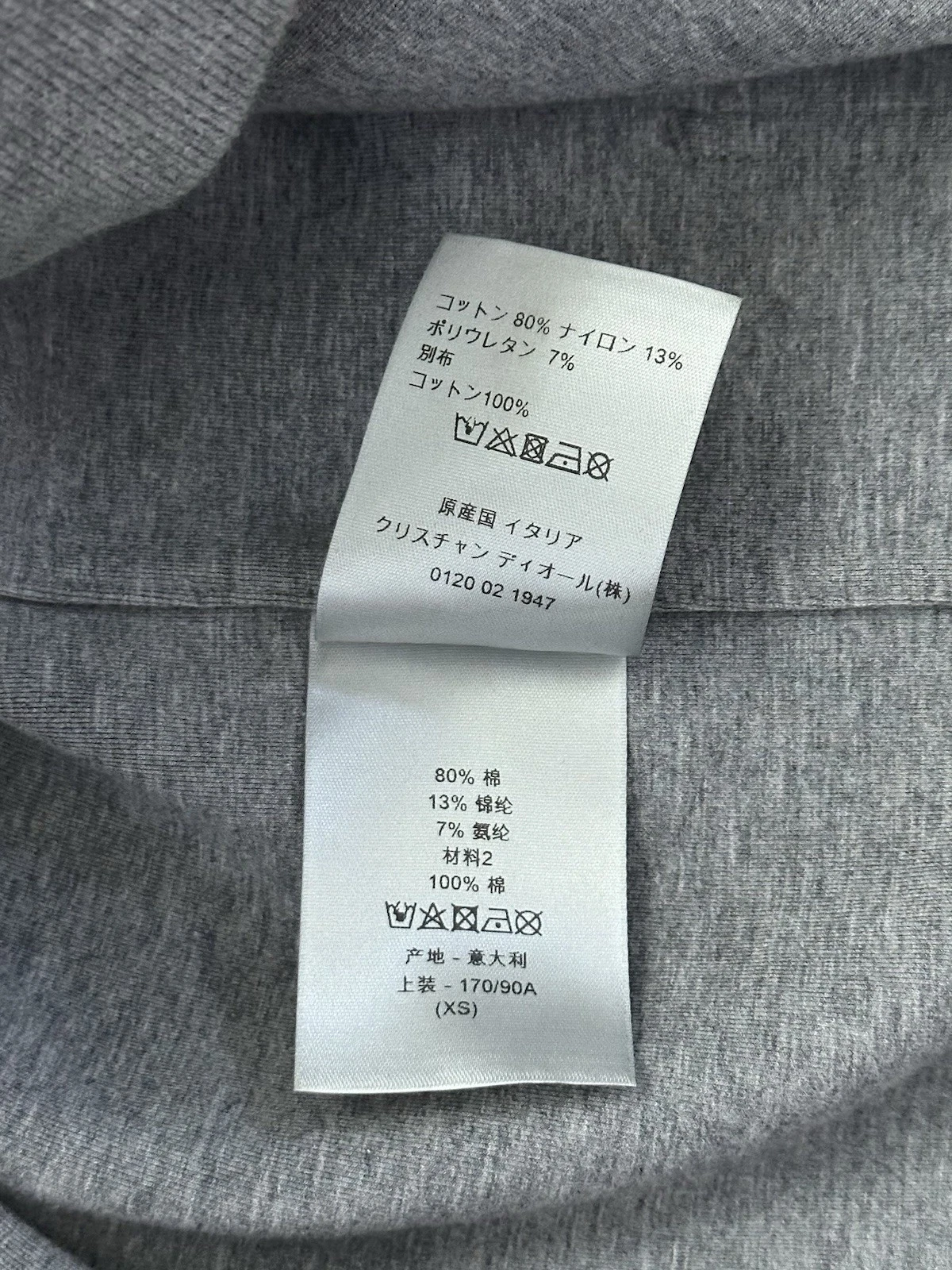 Taglia XS Felpa con cappuccio e zip Christian Dior grigia nera rossa