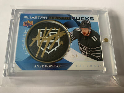 20-21 Upper Deck Trilogy: Anze Kopitar All-Star Signature Puck # d /8! Gold Ink!