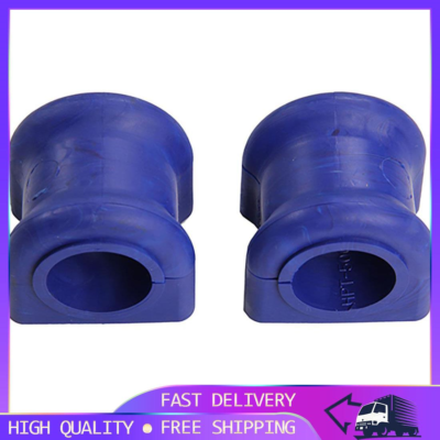 Front Sway Bar Bushing Set For Dodge Ram 1500/2500/3500 (1994-2012) – K7353 Pair
