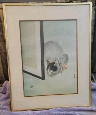 Vintage Toko Cat & Spider Japanese Color Lithograph? Estate Found Framed