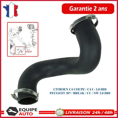 Durite Echangeur Air Intercooler prévu pour 307 2.0 Hdi 135 - 0382AT - Photo 1/4