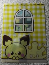 Pichu Pokemon Poke Peace Promo A4 Clear File Folder Japanese Nintendo B6099