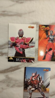 Kamen Rider Ryuki Dragon Knight Card Set 047 From Japan 2002 With