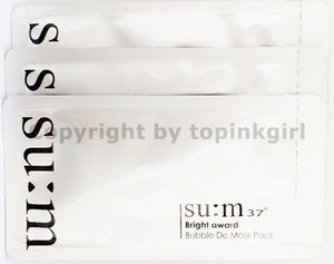 10pcs X Su M 37 Bright Award Bubble De Mask Pack New Detox Mask White New Sum Ebay