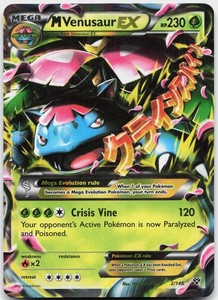 M Venusaur EX 2/146 XY Base Set
