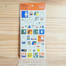Miffy Clear Stickers Sheet Dick Bruna Picture Book Collection 1 Japan NEW