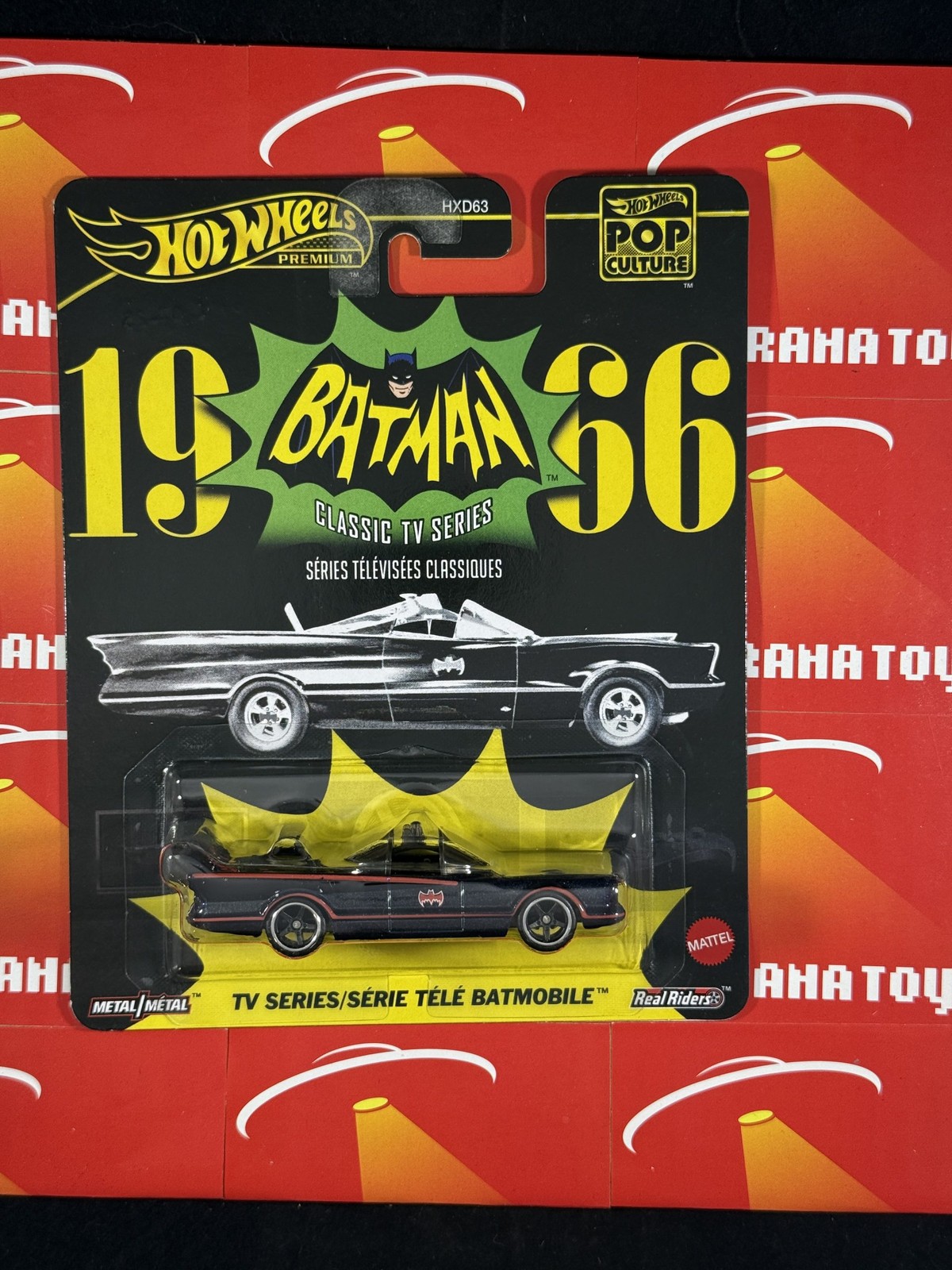 TV Series Batmobile 1966 Batman Classic TV 2025 Hot Wheels Pop Culture