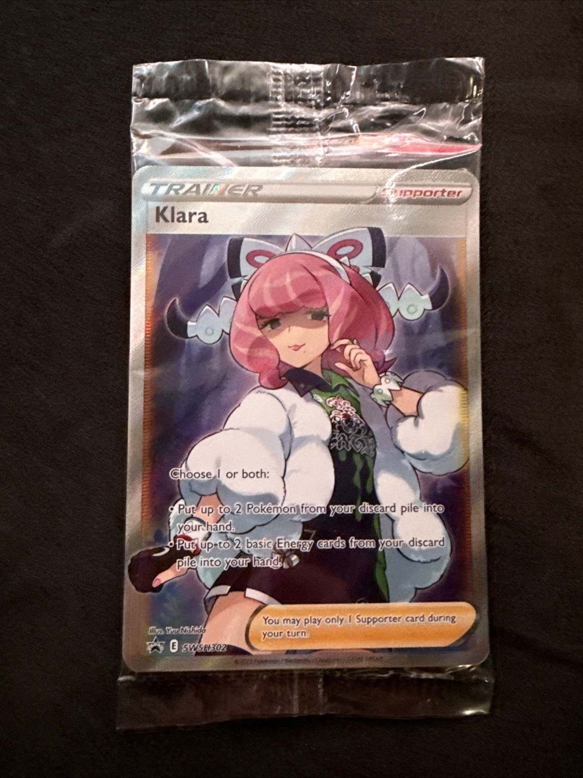 Klara (Full Art) SWSH302 Pokemon SWSH: Sword & Shield Promo SEALED