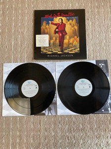 レア⭐️MICHAEL JACKSON BLOOD ON-LP レコード⭐️難あり⭐️ Michael Jackson Blood on the Dance Floor Vinyl | eBay