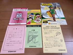 Nintendo Famicom Console with BOX and Manual, 10 Games 0322