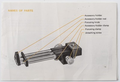Minolta Owners Manual Focusing - Rail Minolta Owners Manual E Instruction