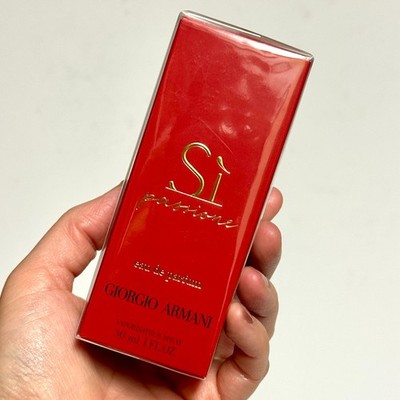 NEW & SEALED Armani Si Passione Giorgio Armani Eau De Parfum Spray 1oz 30ml