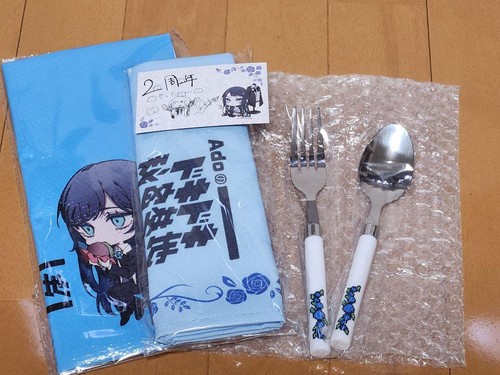 Ado Doki Doki Secret Base LTD Cutlery & Picnic Sheet New w/o Original Package - Picture 7 of 24