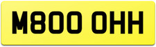 M800 OHH CAR REG NUMBER PLATE / OOOH M8 COMPETITION EDITION COOL BMW 625HP MODEL