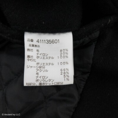 McGregor - Black & White Varsity Stadium Jacket (Approx. M