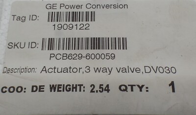 Koei Industry Unic-05 UC-05 / AC220V / 15/12.5 sec / -25~55°C / 4Kgf · m / 0.4 A