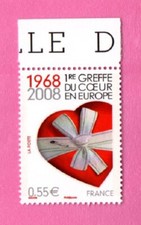 FRANCE - 2008 - YT 4179 - BdF - 40 ans Première Greffe du COEUR - COTE 2€