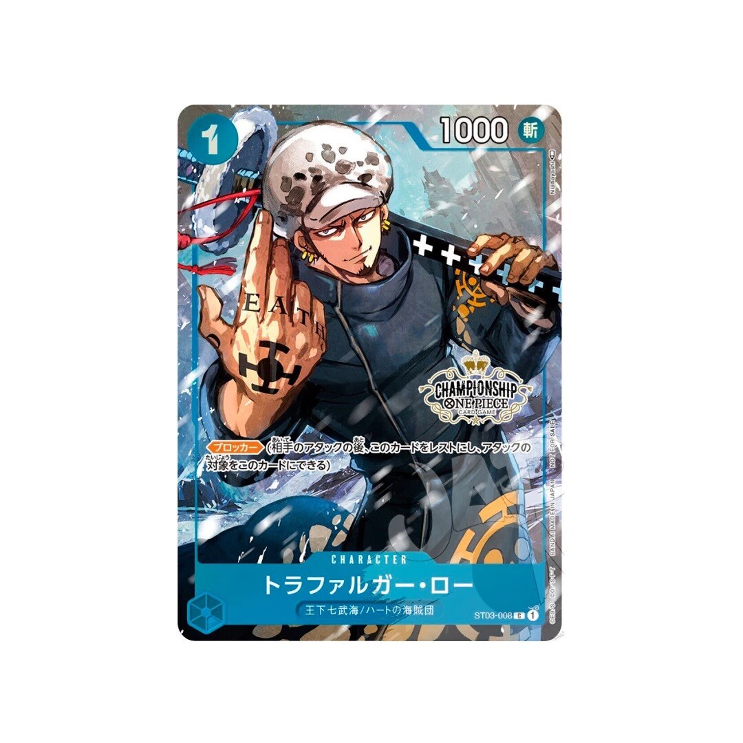 One Piece Card Game Trafalgar Law Championship ST03-008 Promo
