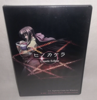 未開封品 同人3D格闘ゲーム ヒノカケラ Chaotic Eclipse New Doujin PC Video Game 