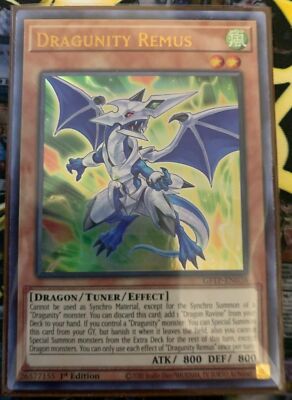 Yu-Gi-Oh! - Dragunity Remus - GFTP-EN038 - Ultra Rare 1st Edition NM