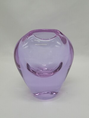 Vintage Czech Glass Bud Vase Neodymium Alexandrite Zelezny Brod Sklo Bud Vase
