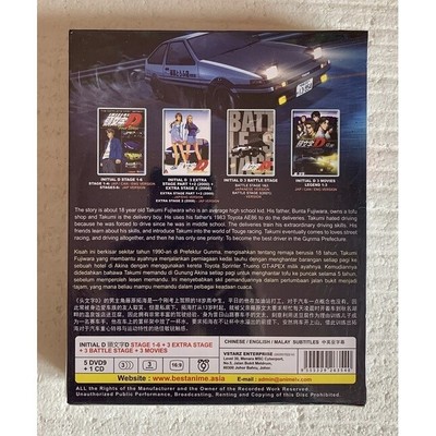 INITIAL D: FIRST Stage season 1 / NEW anime on DVD from Funimation $30.00 -  PicClick