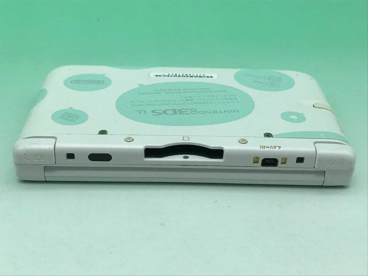 7-058 ニンテンドー3DS LL ミント×ホワイト 箱付き 7-058 ニンテンドー3DS LL ミント×ホワイト 箱付き Amazon.co.jp