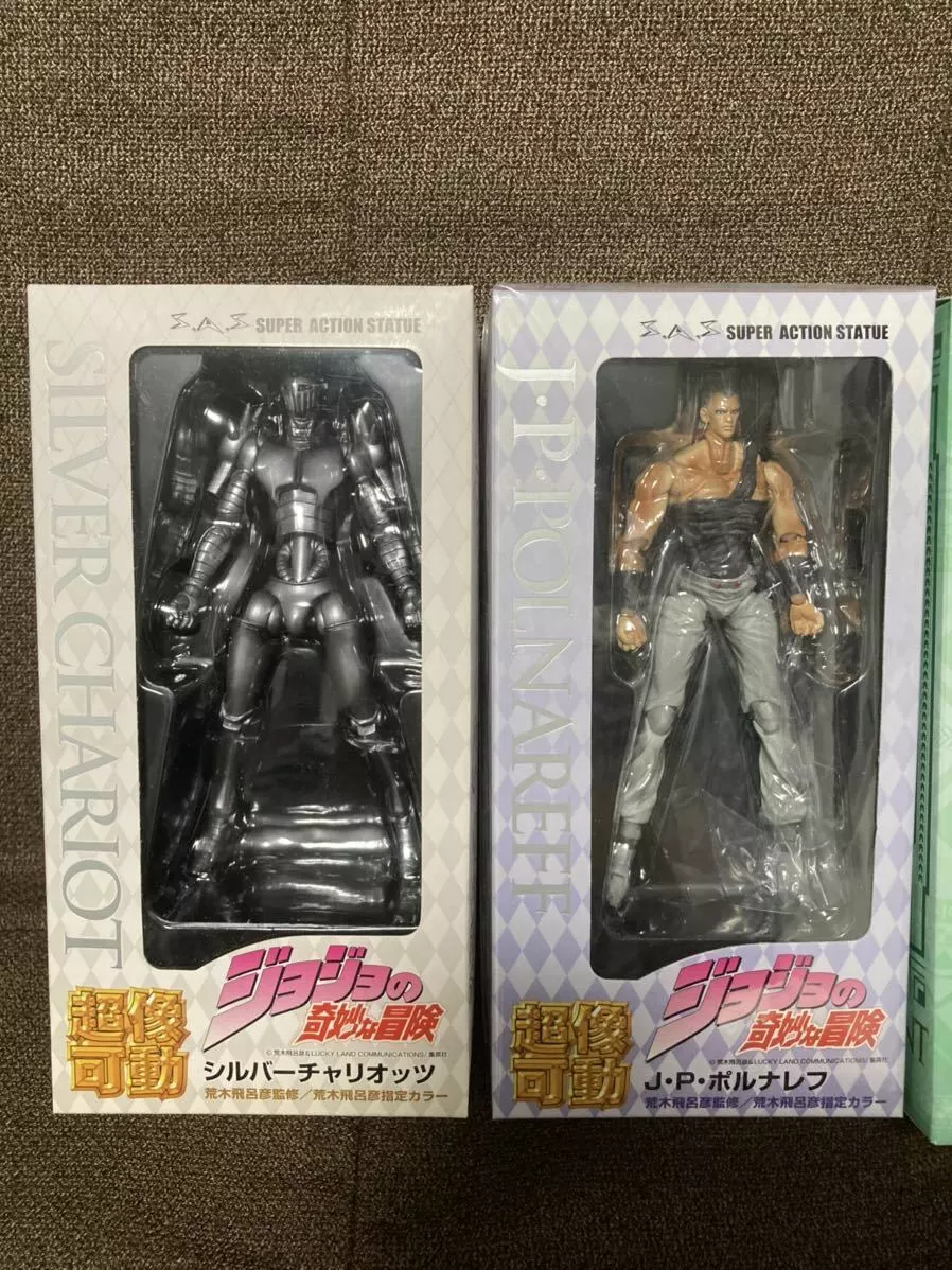 Silver Chariot JoJo's Bizarre Adventure Stand Collection Figure Japan F/S