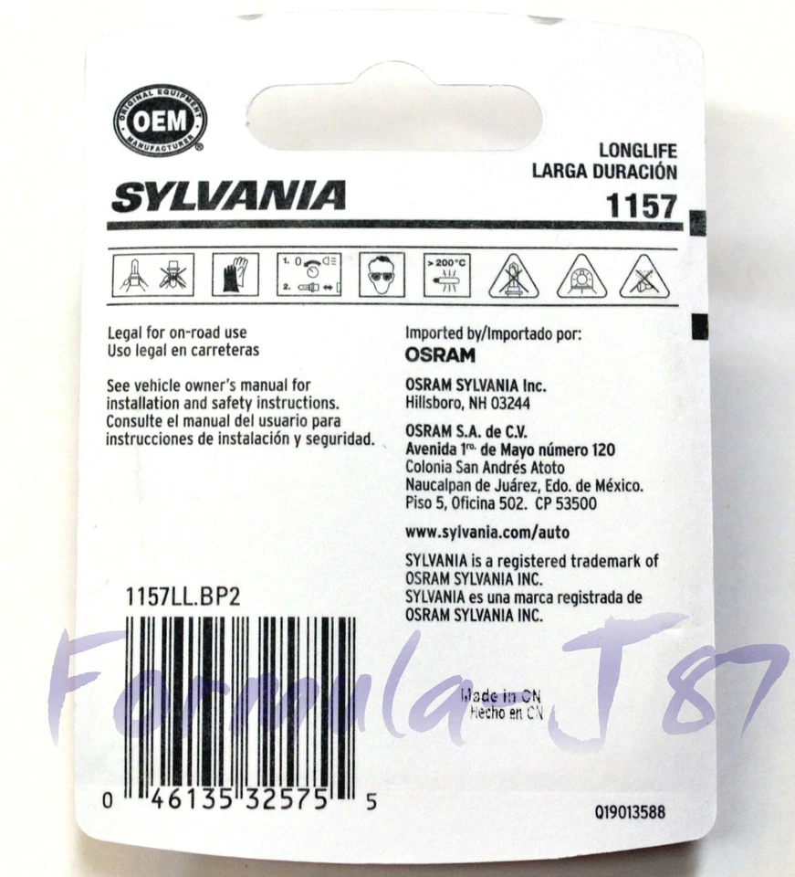 Repuesto de luz de freno de dos bombillas Sylvania LongLife 1157 26,9/8,3 W ajuste original Foto 2 de 4