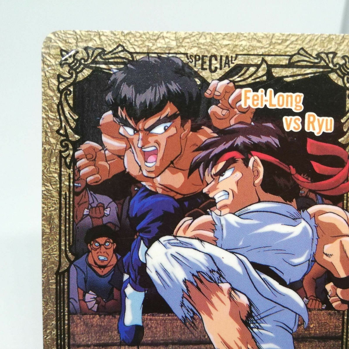 侍魂 ワールドヒーローズ2 龍虎の拳 ファイヤースープレックス トレカ106枚 No.32 Fei Long vs Ryu Street Fighter II MOVE capcom special Card