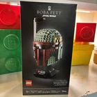LEGO STAR WARS 75277 Boba Fett Helmet NISB RETIRED SET