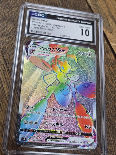 🌟 Pokemon SCIZOR VMAX 113/100 S3: Infinity Zone Holo * CGC Graded  10  🌟