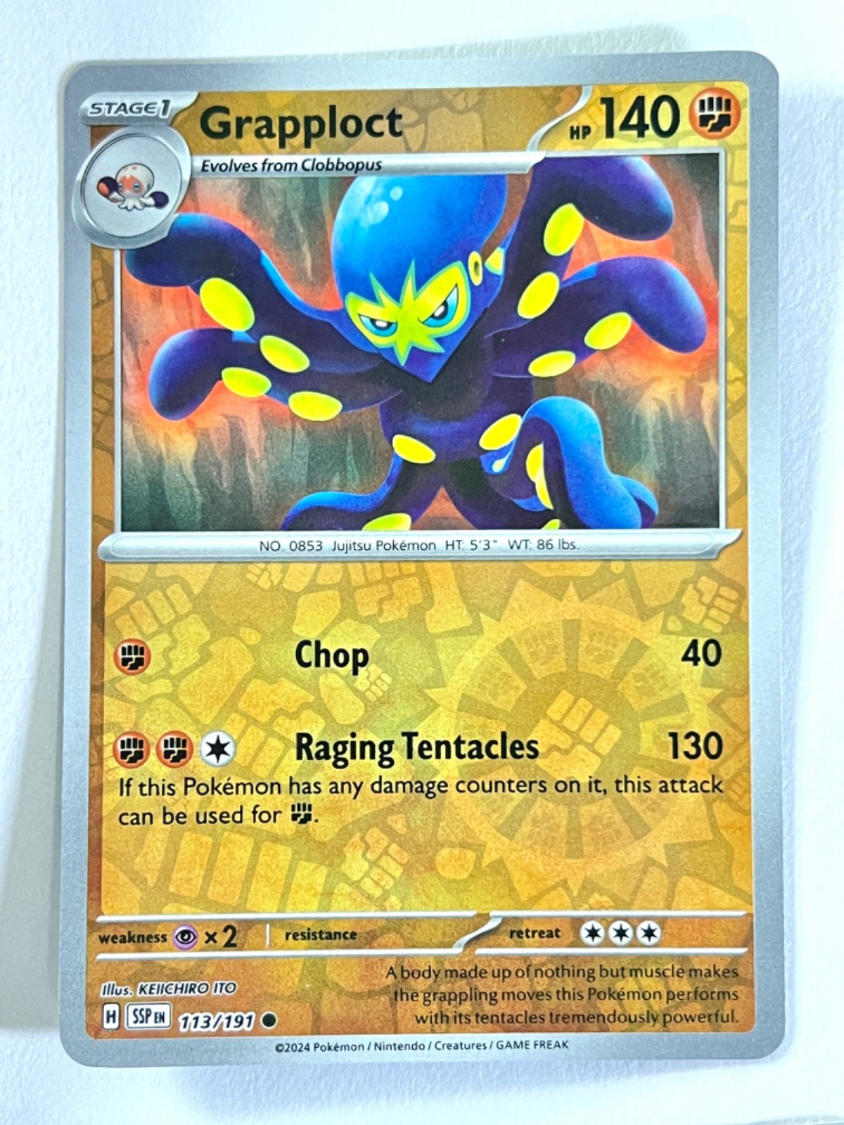 Grapploct 113/191 Reverse Holo Common Surging Sparks Pokemon TCG Lightly Played