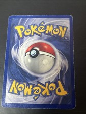 Pokémon TCG 罕见底座套装无影个人收藏卡牌游戏卡| eBay