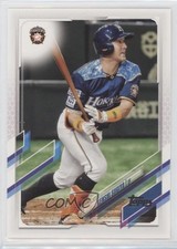 2021 Topps NPB Nippon Professional Baseball Kenshi Sugiya #15 04l0