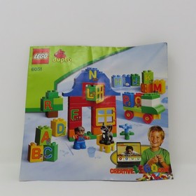 LEGO DUPLO 6051 Play with Letters Alphabet Preschool Set Complete No Box/Manual