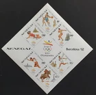 SENEGAL 1989 BARCELONA OLYMPIC  SHEET . MNH  IMPERFORATED.