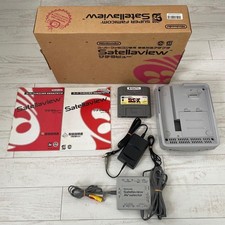 Nintendo Satellaview Console System Box Super Nintendo 