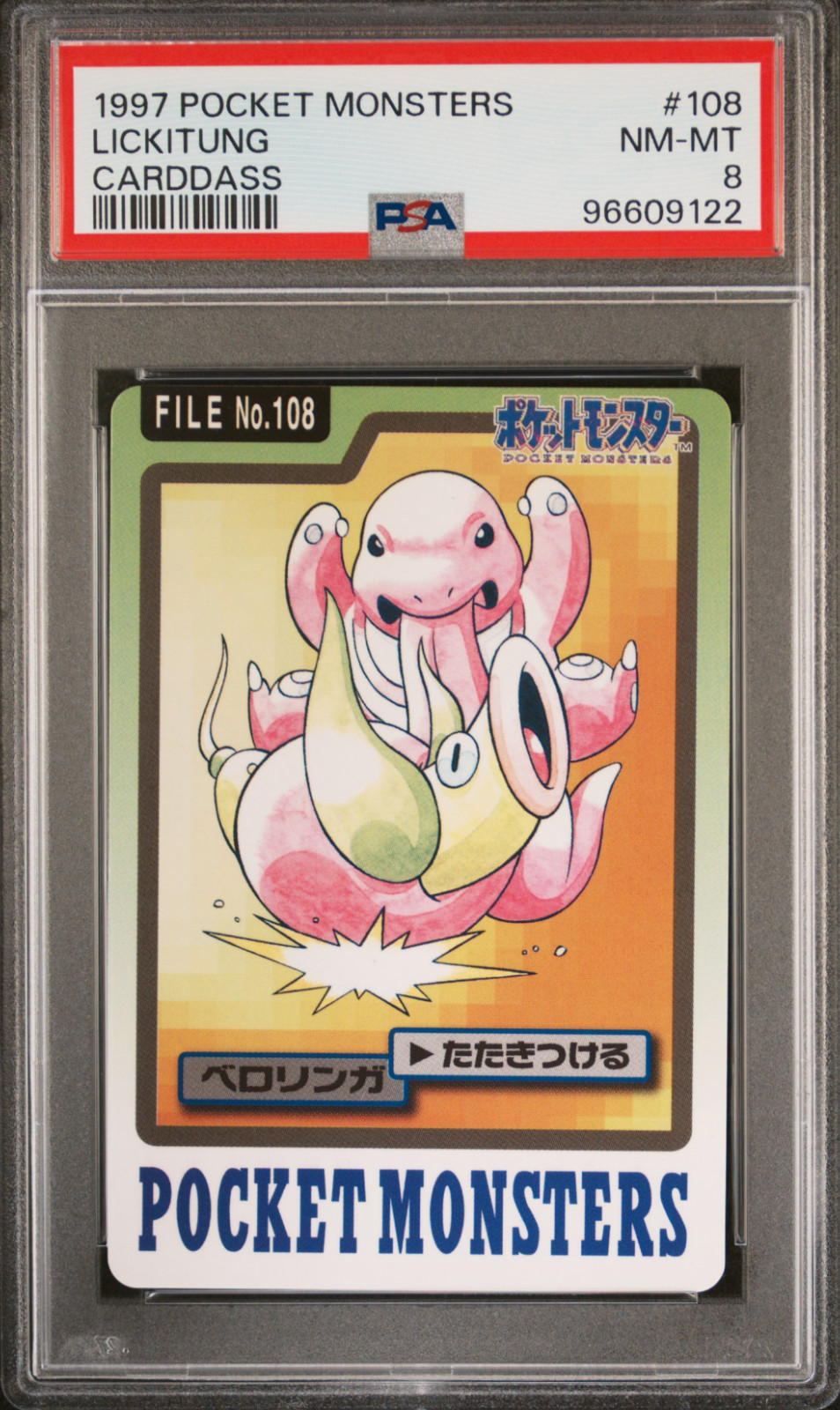 PSA 8 Lickitung 108 Carddass NM-Mint Pokemon Card Vending 1997 Pocket Monsters