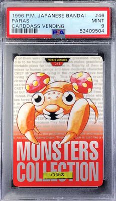 Pokemon Japanese Carddass 1996 046 Paras Card 46 Bandai Vending