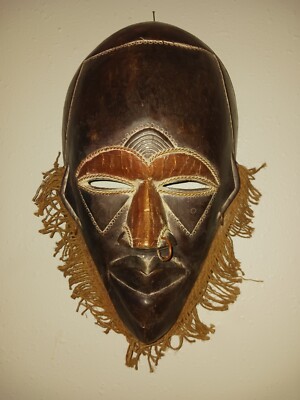4 Large Hand Carved African Tribal Masks | eBay