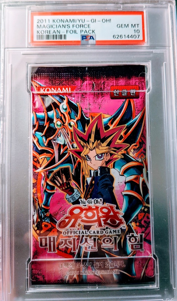 遊戯王　カード　ハネクリボー　アジア　ファイル　PSA10 BOX PSA BG 遊戯王 カード ハネクリボー アジア ファイル PSA10 BOX PSA BG 【公式