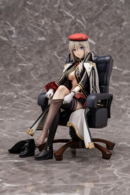 Alisa Irinichina Amiera [Ver.GOD EATER RESONANT OPS] Figure Japan