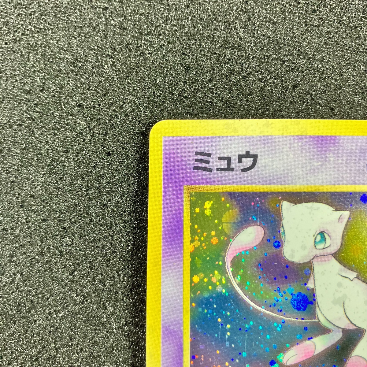 s-l1200.png
