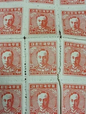 SOUTH KOREA SC#93 1948 LI JUN MNH MINT  OLD ANTIQUE POSTAGE STAMP SHEET