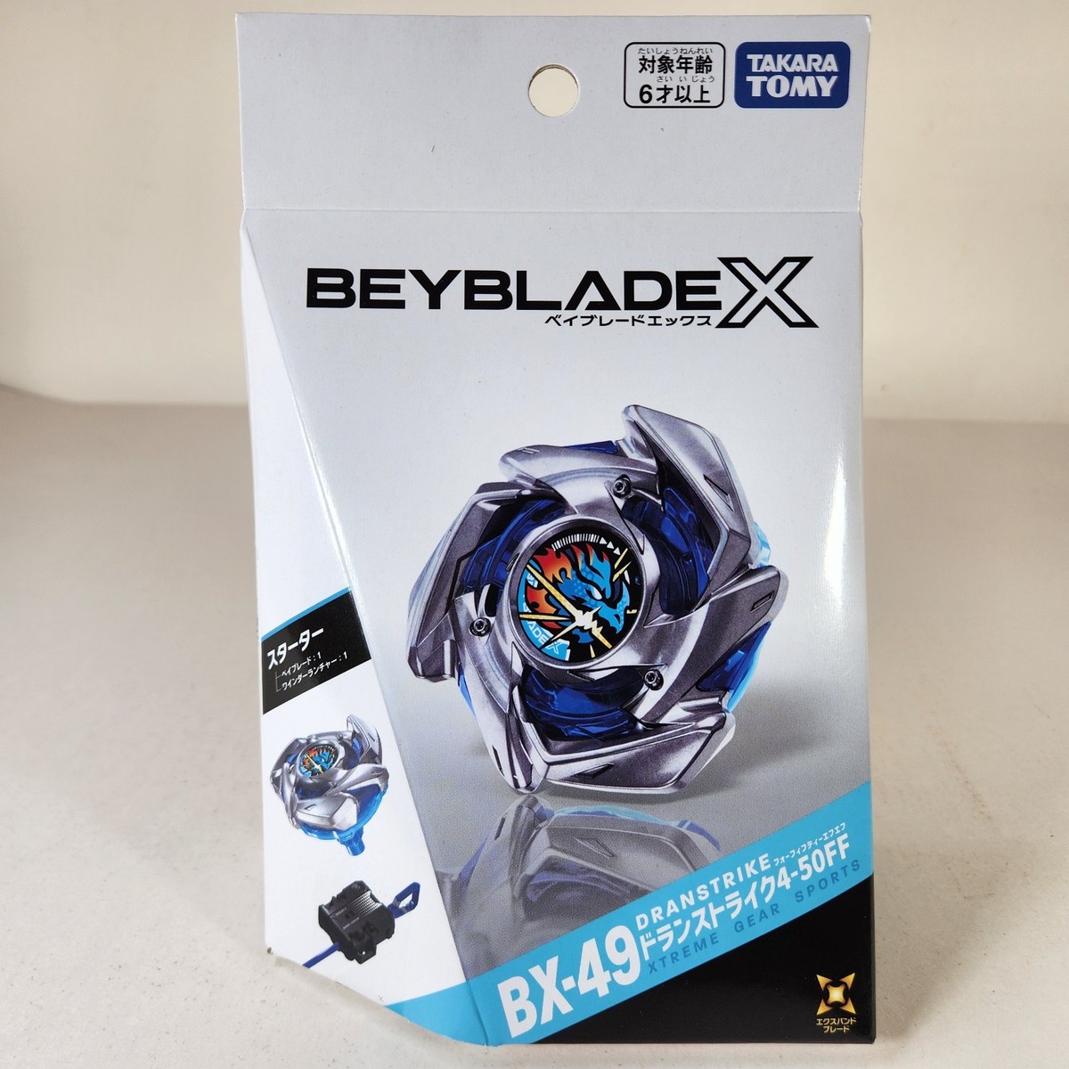 Takara Tomy Beyblade X BX-49 DranStrike 4-50FF 2026 Starter Set